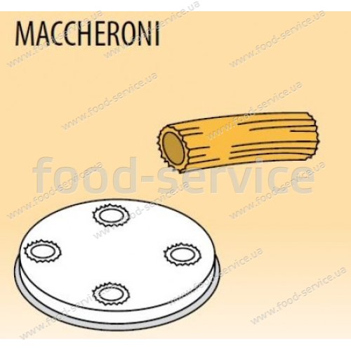 Матриця макарон. виробів Maccheroni d50 Ø 8,5 для преса Fimar MPF/1,5 (насадка)